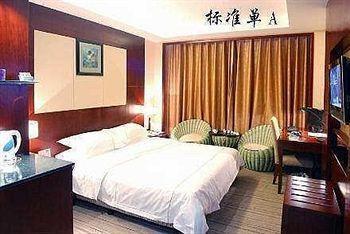 Citong Hotel - Quanzhou Quanzhou  Eksteriør billede