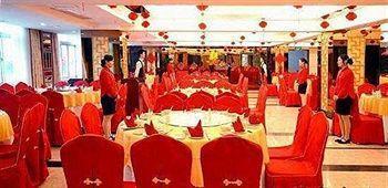 Citong Hotel - Quanzhou Quanzhou  Eksteriør billede